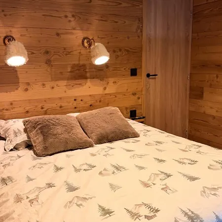 Les Ecrins De Mae Apartment